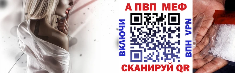 Наркота Владивосток Амфетамин  Гашиш  СОЛЬ  МАРИХУАНА  Кокаин 