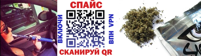 купить   Владивосток  Бутират BDO 33% 