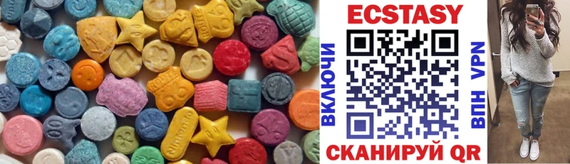 Ecstasy TESLA  Владивосток 