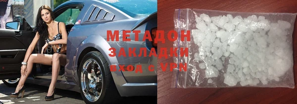 бутик Карталы