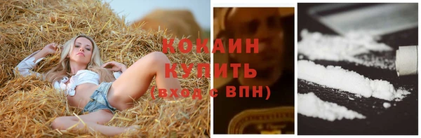 герыч Чегем