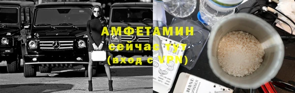 jwh Каменск-Шахтинский