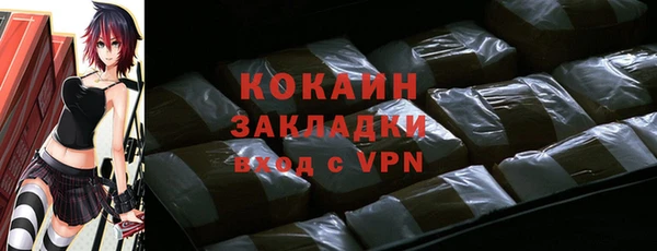 эйфоретик Касимов