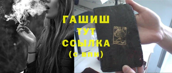 эйфоретик Касимов