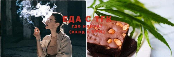ешки Каменногорск