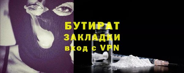 jwh Каменск-Шахтинский