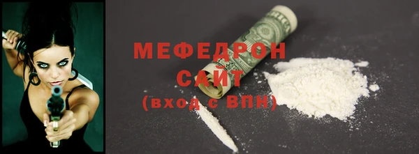бутик Карталы