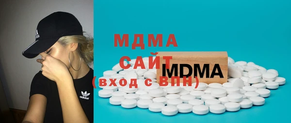 эйфоретик Касимов