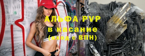 бутик Карталы