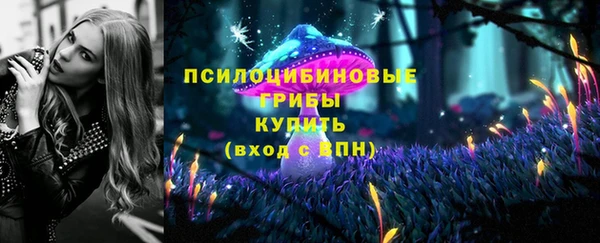 бутик Карталы