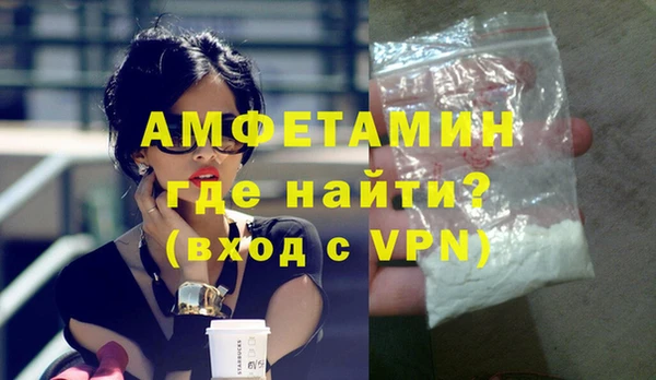 эйфоретик Касимов