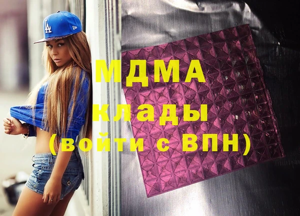 эйфоретик Касимов