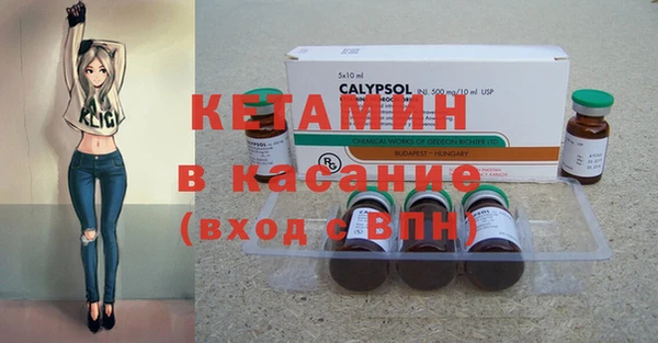 эйфоретик Касимов