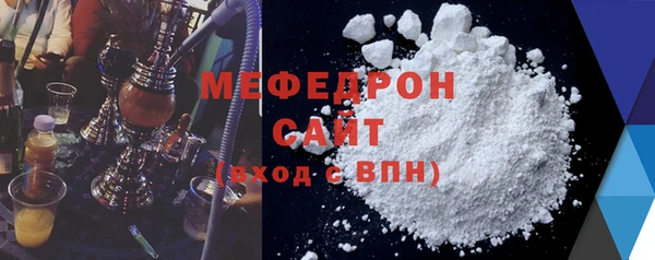 ешки Каменногорск