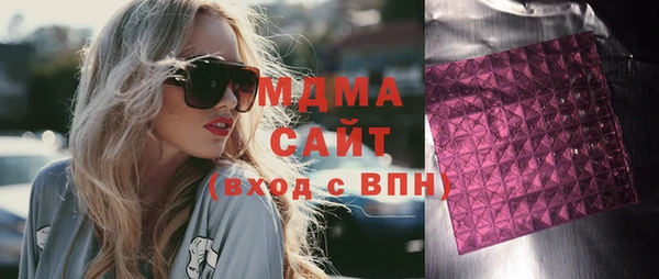jwh Каменск-Шахтинский