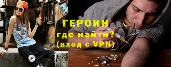 ешки Каменногорск