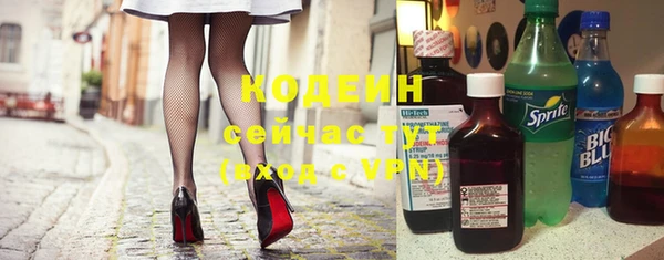 ешки Каменногорск