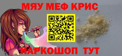 Альфа ПВП Волжск