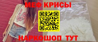 Альфа ПВП Волжск