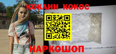 Альфа ПВП Волжск