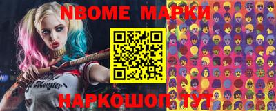 марихуана Волжский