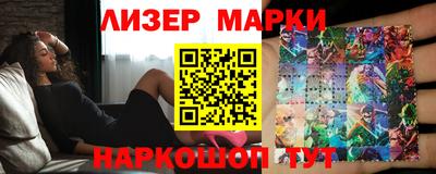 Альфа ПВП Волжск