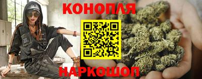 Альфа ПВП Волжск