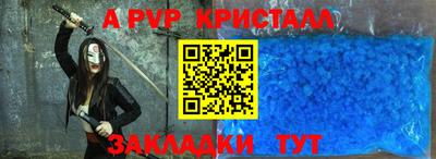 марихуана Волжский