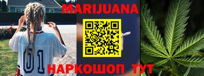 Альфа ПВП Волжск