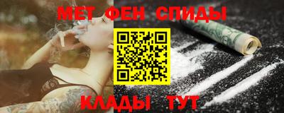 Альфа ПВП Волжск