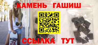 эйфоретик Волгодонск