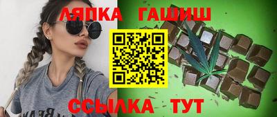 Альфа ПВП Волжск
