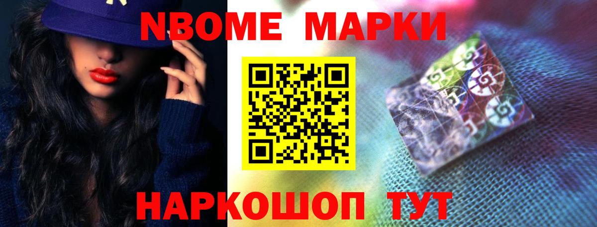 Лсд 25 экстази кислота Россия