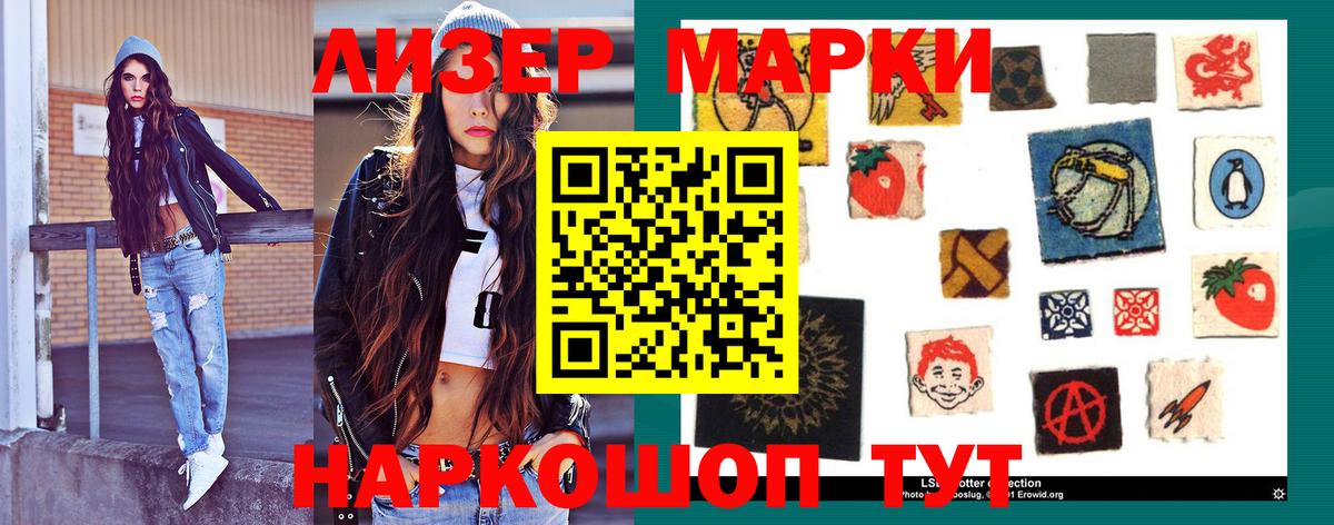 КОКАИН  Россия  Вход с VPN  Мефедрон кристаллы  Гашиш 