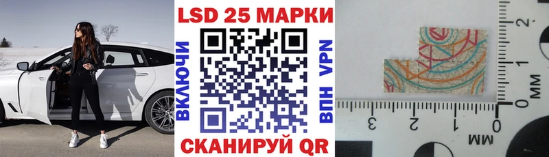 где купить наркоту  Владивосток  Марки NBOMe 1,8мг 