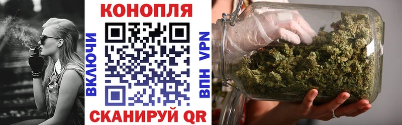 купить наркотики цена  Владивосток  МАРИХУАНА марихуана 